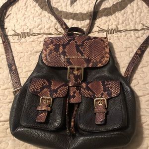 Michael Kors Susie animal print leather backpack